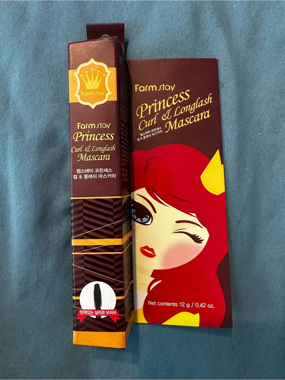 Mascara bundle